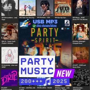 USB แฟลชไดร์ - MP3 Best Party Music SONGS สากล⚡🔊 คัดพิเศษ  เพลงปาร์ตี้ รวมมากกว่า 200++ มีตัวอย่างรายการให้ดู ส่งฟรี