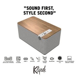 Klipsch The Three Plus ลำโพงเสียงพรีเมียม 2.1 | เบสลึก ดีไซน์ Heritage | ต่อได้ทั้ง Phono / USB-C / Optical