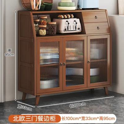 AUREO Multi-Functional Household Storage Tea Cabinet Kitchen Shelf Sideboard Cabinet Wall Cabinet Living Room Floor-Standing Rack Cabinet