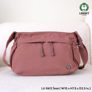 Lingky กระเป๋าสะพาย ผ้าร่มสปอร์ตแบบใหม่ น้ำหนักเบามาก ไซส์ 10" มี 4 ซิป+2 ช่องด้านข้าง (LU 0612)