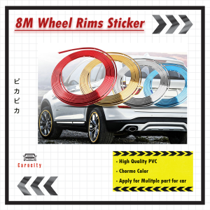 CAROCITY 8 Meter Car Sport Alloy Wheel Rim Sticker Chrome Decoration Protector Motorcycle Sport Rim Chrome Sticker