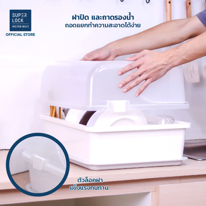 Super%20Lock%20%E0%B8%97%E0%B8%B5%E0%B9%88%E0%B8%84%E0%B8%A7%E0%B9%88%E0%B8%B3%E0%B8%88%E0%B8%B2%E0%B8%99%20%E0%B8%97%E0%B8%B5%E0%B9%88%E0%B8%84%E0%B8%A7%E0%B9%88%E0%B8%B3%E0%B8%88%E0%B8%B2%E0%B8%99%E0%B8%97%E0%B8%A3%E0%B8%87%E0%B9%82%E0%B8%84%E0%B9%89%E0%B8%87%E0%B8%A1%E0%B8%99%20(%E0%B8%A1%E0%B8%B5%E0%B8%9D%E0%B8%B2%E0%B8%9B%E0%B8%B4%E0%B8%94)%20%E0%B8%81%E0%B8%B1%E0%B8%99%E0%B8%9D%E0%B8%B8%E0%B9%88%E0%B8%99%E0%B8%A5%E0%B8%B0%E0%B8%AD%E0%B8%AD%E0%B8%87%20%E0%B8%81%E0%B8%B1%E0%B8%99%E0%B9%81%E0%B8%A1%E0%B8%A5%E0%B8%87%20%20%E0%B8%A3%E0%B8%B0%E0%B8%9A%E0%B8%B2%E0%B8%A2%E0%B8%99%E0%B9%89%E0%B8%B3%E0%B9%84%E0%B8%94%E0%B9%89%E0%B8%94%E0%B8%B5%20%E0%B8%A3%E0%B8%B8%E0%B9%88%E0%B8%99%205565%20-%20Image%206