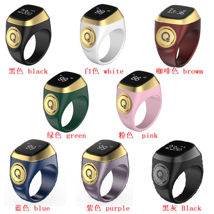 +new product[ Smart Ring Time Reminder Alarm Clock Outdoor Electronic ...