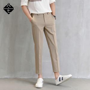 Korean Suit Pants Mens Pants Casual Cropped Long Pants Men Slack Pants Office Seluar Straight Panjang Lelaki f20 seluar slack lelaki