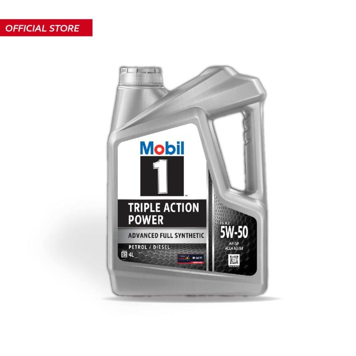メンテナンス Mobil 1 Triple Action Power 5W-50 Mobil 1™ FS X2 Triple Action Power 5W-50 Fully Synthetic (Premium