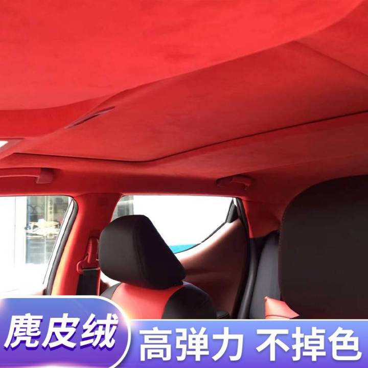 Renovation and modification of car ceiling cloth interior fabric color ...