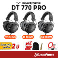 Beyerdynamic DT770 Pro หูฟังมอนิเตอร์ DT 770 Pro / DT770 Pro X Limited Edition ProX รับประกันศูนย์2ปี. 