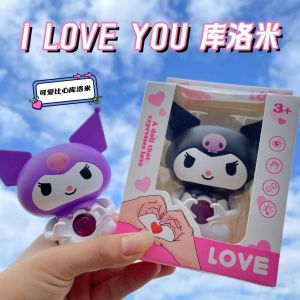 【Versi Audio】I LOVE YOU My Melody Sanrio Night Light Cinnamoroll lamp light