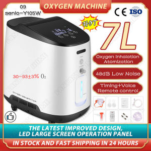 ⚡️CE certified genuine product⚡️VARON 1-7L/min Oxygen Concentrator Oxygen production + AtomizationAdjustable Portable Oxygen Machine for Home and Travel Use