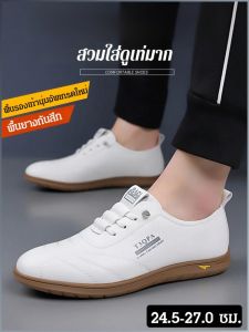 รองเท้าเดี่ยว สะดวกสบายและเบา รองเท้าลําลอง มั่นคงและไม่ลื่น อัพเกรดยืดหยุ่นนุ่ม พื้นนุ่มและพื้นนุ่ม