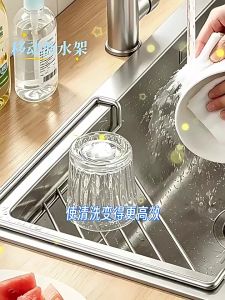 Sink Corner Drain Rack All Solid Stainless Steel Sink Organizer Rustproof Steel Kitchen Sponge Rag Drain Shelf 转角沥水架