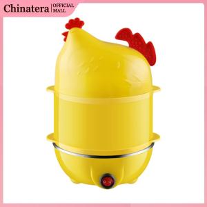 เครื่องต้มไข่ เครื่องนึ่งไข่ เครื่องต้มไข่ไฟฟ้า นึ่งขนมปัง นึ่งไก่ นึ่งผัก และประกอบอาหารอื่นๆ