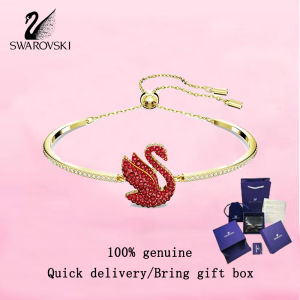💎 Swarovski 💎 Womens fashion bracelet Gold plated Swan medium red crystal gemstone 5649774 Swan Bracelet Valentines Day gift Birthday gift