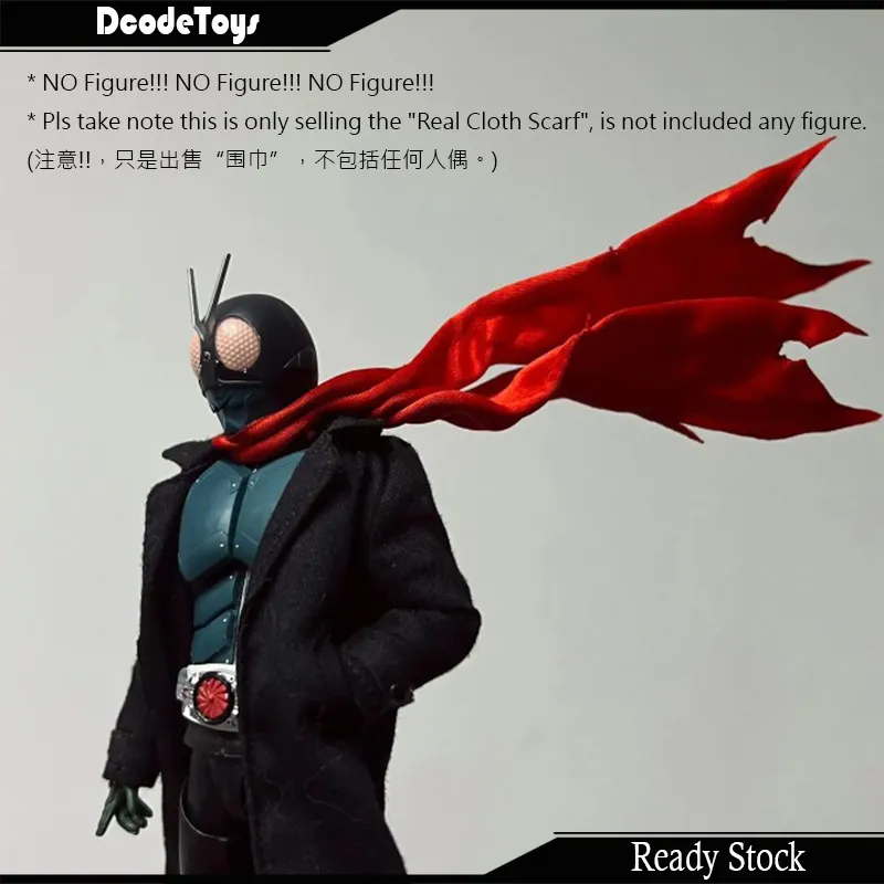 Real Cloth Scarf~~ for Kamen Rider 1/12 1/6 围巾shf saint seiya