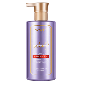 Hyaluronic Acid Shampoo Light And Oil Control Haircare Set Smooth Fluffy Fragrant Shampoo