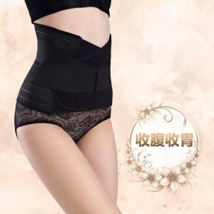 JF.PH [Fast Delivery] Postpartum Binder Recovery Girdle Waist/Pelvis Belt Body Shaper Postnatal Belly Wrap