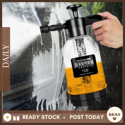 🐻DAILY2U🐻 2000ML Foam Wash Car Spray Bottle High Pressure Spray Gun Manual Air Pressure Water Jet For Garden Car Wash