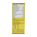Papi MVP 120ml Syrup (Multivitamins & Minerals) Vanilla Flavor. 