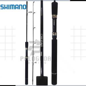 Joran Shimano Cruzar 120/135/150 Line wt 8-16lb