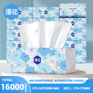 【20 Packs/Box】 ManHua Camellia Drawing Tissue | 5-Ply 400 Sheets| Virgin Wood Pulp/fireheartwarrior