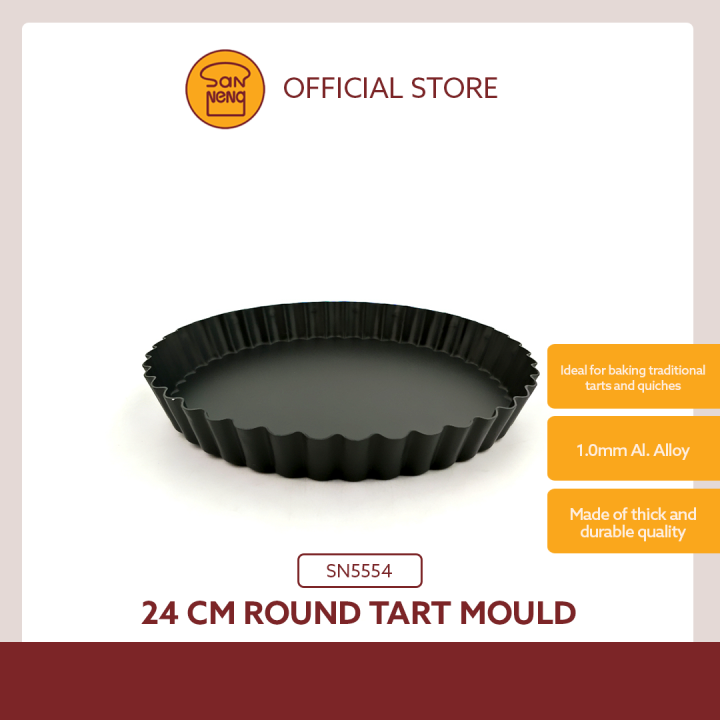 Sanneng 24 cm Round Tart Mould (SN5554) Hard-Anodized Bakeware