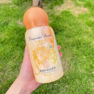 Fanxiyue 200g Fragrance beads for clothing long-lasting fragrance antibacterial mite removal clothing protection three-in-one household bottle
