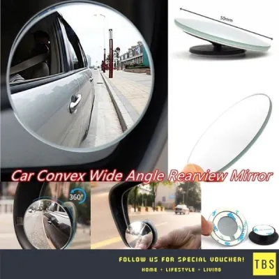 Car Blind Spot Rear View Convex Side Mirror (360 Degree Wide Angle & Adjustable) (2pcs)