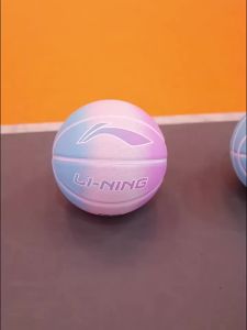 Li Ning Bóng Rổ Chính Hãng 7 Không. Bóng Xanh Cho Trẻ Em Nữ Mẫu Giáo Học Sinh Tiểu Học 5 Đào Tạo Chuyên Nghiệp Mẫu Mới