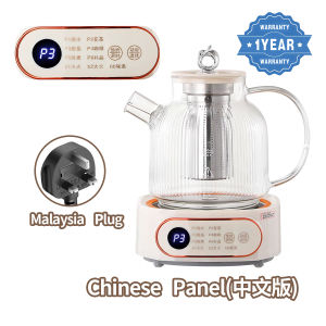 IREMMO Electric Glass Kettle Health Pot | Glue-Free | Baby Warmer | Herbal Tea Cooker | No Plastic | 1.2L