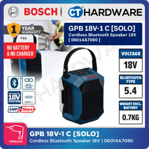 Bosch GPB 18V-1 C SOLO Cordless Bluetooth Speaker 18V | 06014A7080 [ GPB18V1CSOLO ]