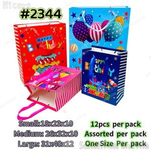 12pcs Assorted Happy Birthday Printed Paper Bag Birthday Party Giveaway Paper Bag Gift Bag