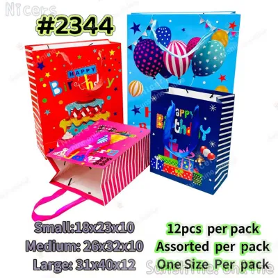 12pcs Assorted Happy Birthday Printed Paper Bag Birthday Party Giveaway Paper Bag Gift Bag