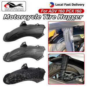 Motorcycle MUD GUARD MUFFLER COVER Long Rear Fender Tire Hugger for Honda ADV/PCX 160