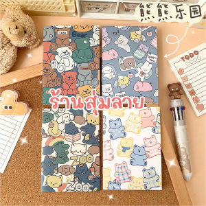 [พร้อมส่ง] สมุดการ์ตูน สมุดโน๊ตน่ารักขนาดเล็ก ขนาด 8.5 x 12 ซม. 16 แผ่น Biangels