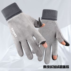 Glove Set Touch Screen Function Environmental Health Winter Gloves Abrasion Resistance Windproof