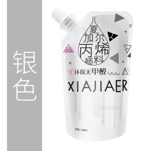 White Embryo Violent Bear Piggy Coin Bank Fluid Bear DIY Bearbrick Keychain Resin 创意暴力熊流体颜料流体熊白胚DIY储钱罐手工树脂摆件 A954