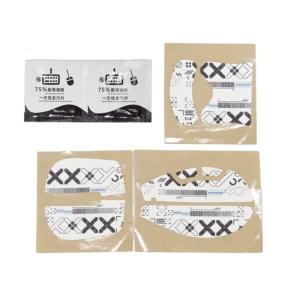 Hzbxx băng dính chuột cho ATK Z1 siêu Nhãn Dán Thằn lằn da hút mồ hôi nonslip Pre cắt Grips Giày trượt không có chuột