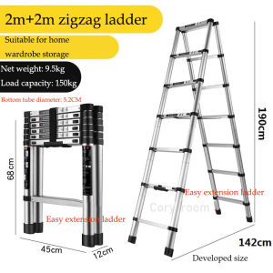 【3 Year Warranty】FUSSIN 13FT  17FT Telescopic Multi-Purpose Aluminum Double-Sided Ladder Changeable A-Shaped Ladder Straight Ladder (Silver)