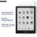 E-Reader BOOX Go6 Carta 1300 จอ 6 นิ้ว 300ppi CPU 2.0 Ghz 8-core เบาเพียง 146 กรัม. 