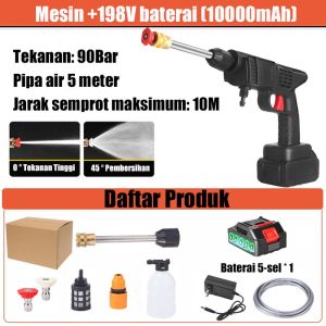 Alat cuci motor semprot cordless tekanan tinggi mesin cuci mobil 350BAR Jet Cleaner Tekanan