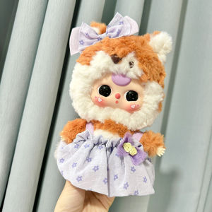 [Baby clothes only] 20cm baby three-year-old baby clothes three generations of big cute plush doll clothes five-leaf clover chiffon gauze skirt