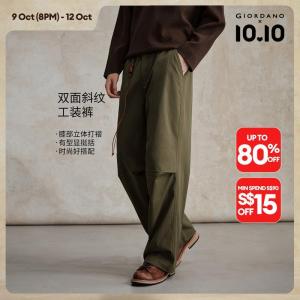 Giordano Men Knee Pleated Semi-Elastic Waist Workwear Twill Pants Free Shipping 18115702