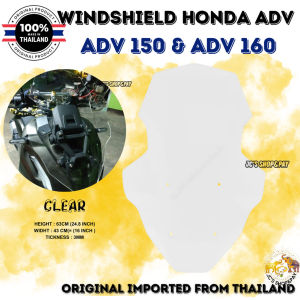 HONDA ADV 150 WINDSHIELD  & HONDA ADV 160 WINDSHIELD / ADV WINSHIELD THAILAND QUALITY