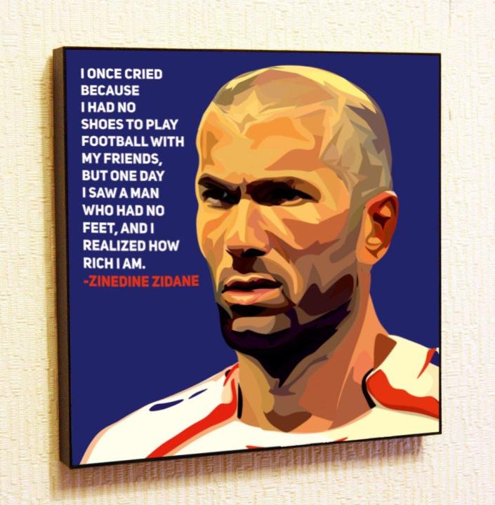 Zinedine Zidane Soccer Football Motivational Quotes Wall Decals Pop Art