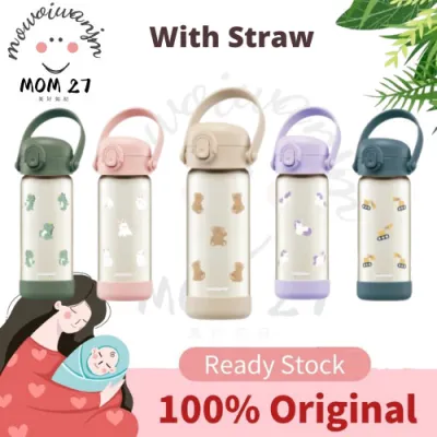 Simba Little Lion PPSU Glugs Bottle with Straw 400ml PPSU兒童吸管水壺