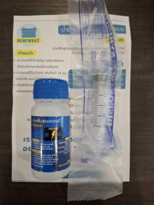 น้ำยาฟื้นฟูแบตเตอรี่ Renewbat รีนิวแบต รถยนต์ รถบรรทุก รถมอเตอร์ไซค์ แถมฟรีหลอดเติมทุกออเดอร์ #13