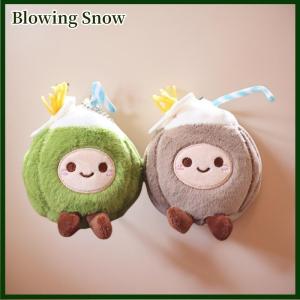 Blowing 1 Piece New dễ thương dừa sang trọng Keychain nhỏ pandent trẻ em nhồi bông đồng hành Búp bê đồ chơi cho trẻ em Quà tặng