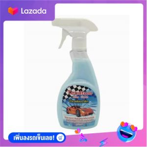 🔥🔥TendTwo After Wash น้ำยาเคลือบเงาสีรถ🔥🔥