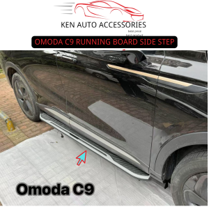 OMODA C9 RUNNING BOARD SILVER BLACK DESIGN DOOR SIDE STEP RUNNING BOARD