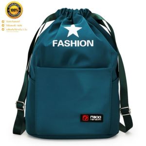 มาใหม่ 6 สี !! กระเป๋าสะพายหลัง กระเป๋าสะพายไหล่ กระเป๋าเป้ กระเป๋าหูรูด กระเป๋าเป้ออกกำลังกาย คุณภาพดี 6 ช่อง 3 ซิป (OD741)